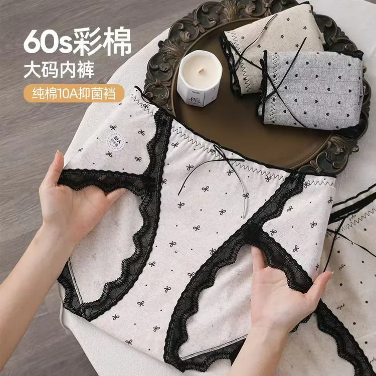 [90-200斤]4条复古波点大码200斤内裤高开叉蕾丝加肥女士内裤