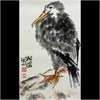 李松瑶 国画水墨写意精品21x34