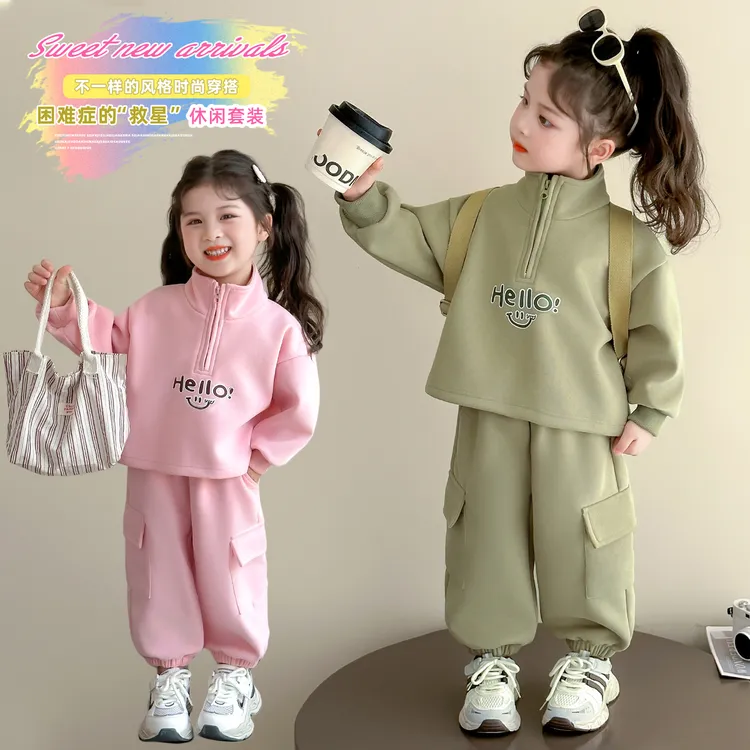 女童秋装套装春秋季新款洋气2025韩版休闲时髦卫衣宽松女宝宝儿童