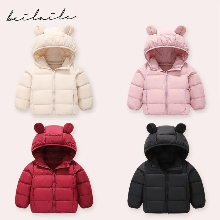【带帽羽绒新升级】婴儿童连体衣服宝宝羽绒拜年秋冬羽绒服G19