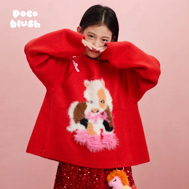 pocoblush【穿粉靴的小马】新中式拜年毛衣女童上衣红色冬季保暖