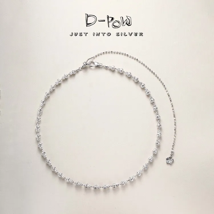 灯小炮 链子925银 财蕴星河项链（56cm）（9810）时尚百搭轻奢商品图