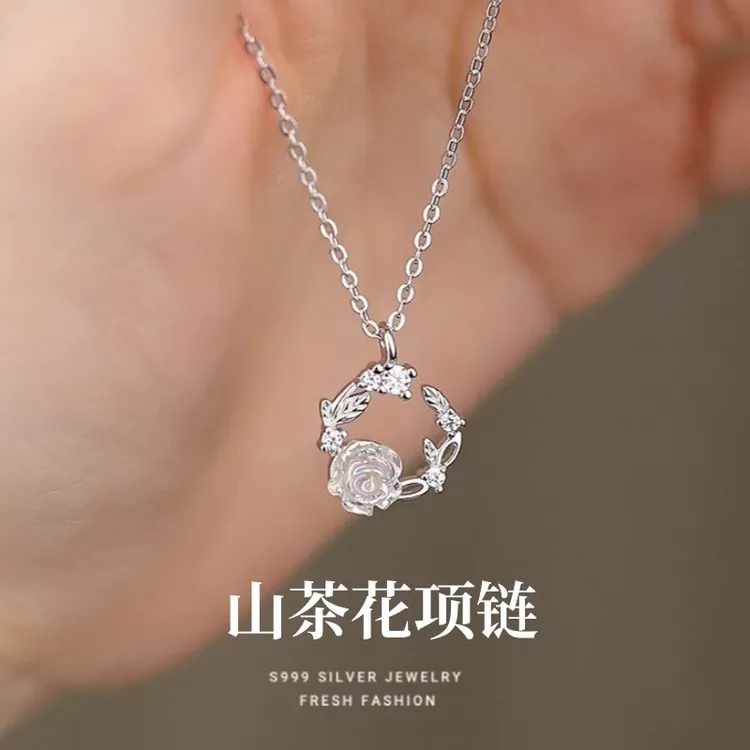 坠链均足银 999银山茶花项链女款轻奢锁骨链生日七夕情人节送女友