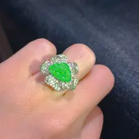 【闪购商品】翡翠颈饰未镶嵌翡翠