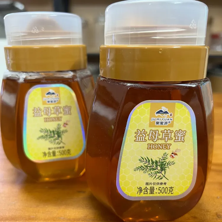 益母草蜂蜜传统手工采集蜂蜜无添加泡水500克/瓶