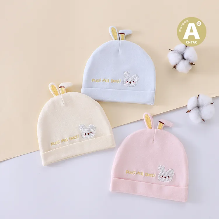 婴儿帽子春秋款纯棉新生儿宝宝0一3月初生幼儿胎帽秋冬护头囟门帽