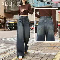 2025秋季新款专机绣线撞色牛仔阔腿裤女垂感显瘦高腰直筒拖地长裤