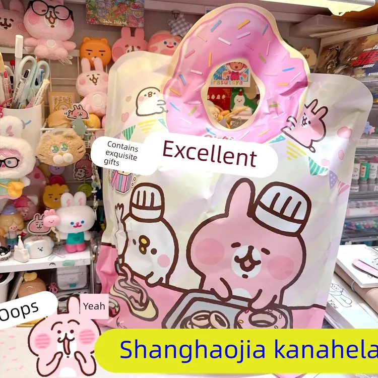 上好佳卡娜赫拉联名礼盒大礼包田园番茄原味薯片薯条洋葱圈送女生