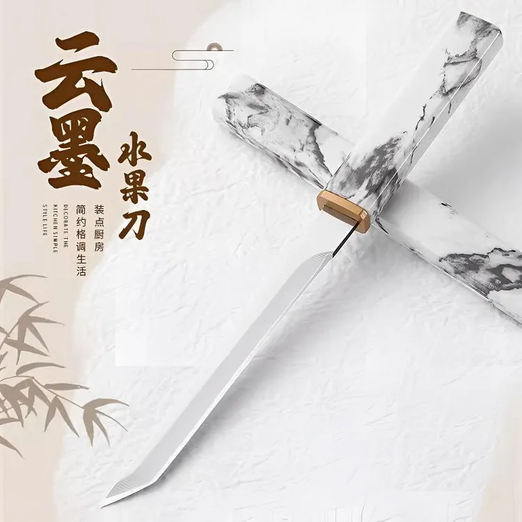 云墨水果刀锋利高硬度户外刀具家用迷你随身便携带车载拆快递小刀