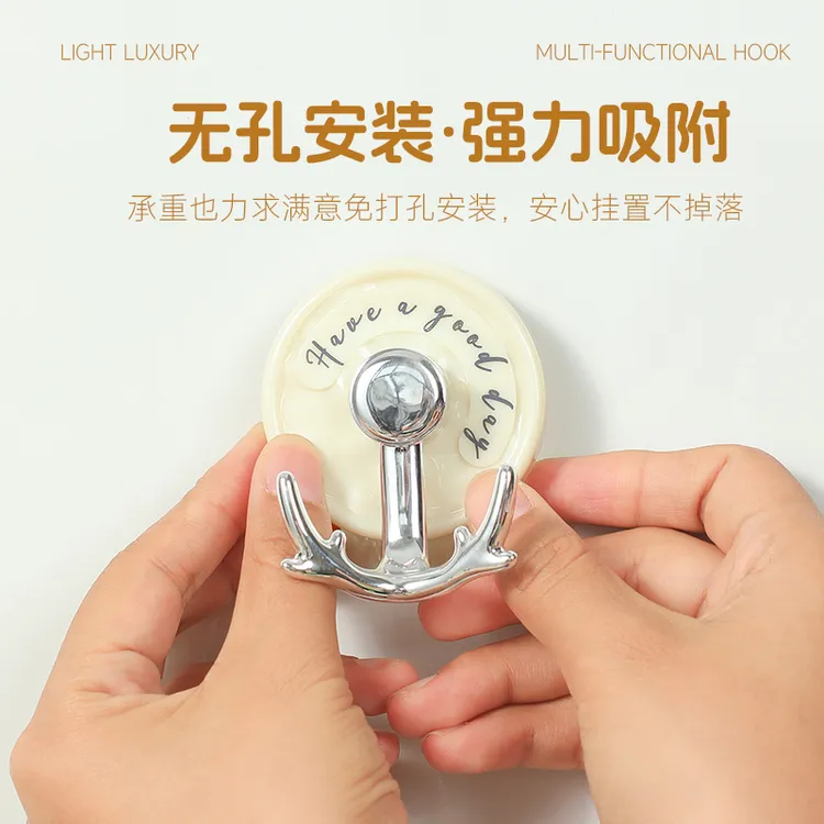 【新升级】高端吸盘免打孔强力创意双头挂钩浴室卫生间厨房收纳