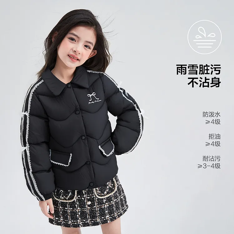 笛莎童装女童轻羽绒25冬上新蝴蝶结蕾丝小香风轻薄时尚印花羽