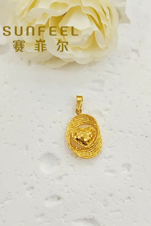 赛菲尔足金999绕丝龙鳞爱心黄金吊坠环环相扣时尚轻奢大气挂坠5G