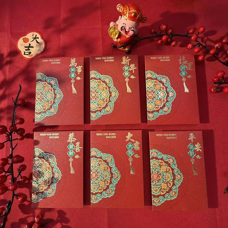 【到手36个】2026马年新款红包加厚加硬磨砂细闪烫金过年中号利是封