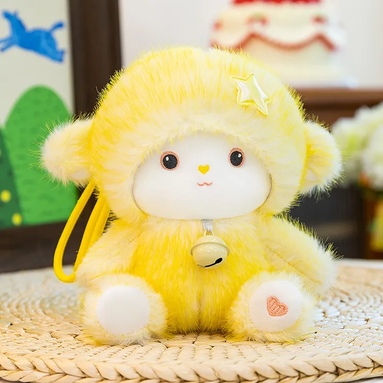 可爱抱玫瑰花小羊毛绒玩具玫瑰小羊玩偶戴帽子羊安抚抱枕