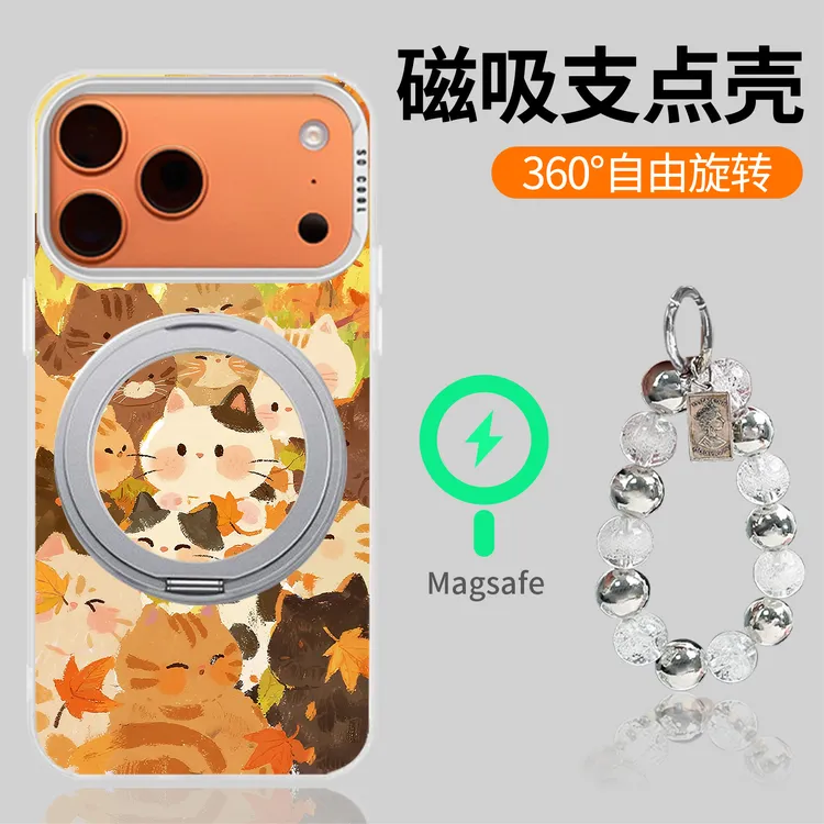 枫叶小猫旋转支架适用苹果17手机壳新款华为小众vivo高级小米OPPO
