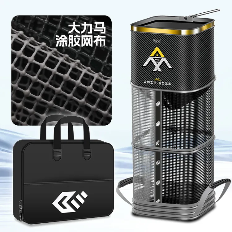 大力马加厚涂胶鱼护网兜黑坑竞技鱼护速干耐磨黑白网双拼鱼护垂钓