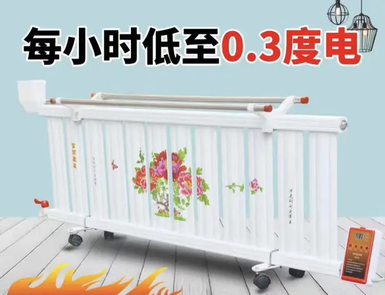 冬季豪华取暖家用办公暖风机