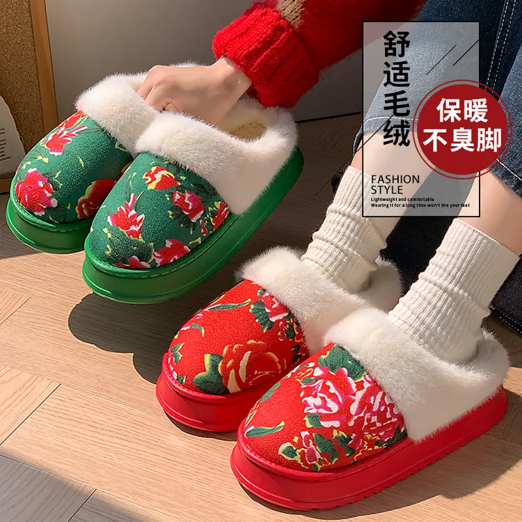 酷如意东北大花棉拖鞋男女款冬季国潮风红色喜庆情侣室内居家保暖商品图
