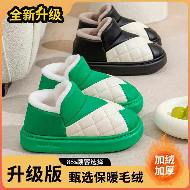 包跟棉拖鞋女士2025新款秋冬季加绒加厚情侣时尚厚底防水居家棉鞋