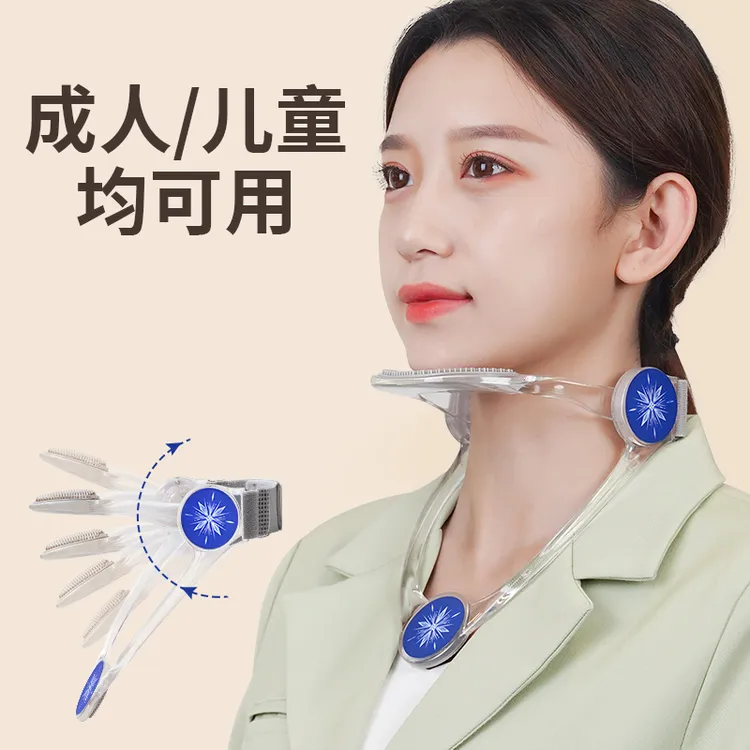【欧酷】颈托办公室脖套防低头脖子前倾脖子抬高器阅读方便调节矫正