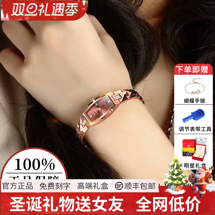 【圣诞礼物】瑞士进口女士小方表女正品牌小众轻奢小表盘手表石英表