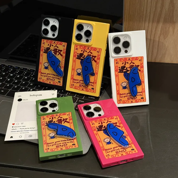 小人退散旋转拖鞋适用iPhone16苹果13promax方块手机壳15软创意