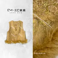 三C娘娘【金钱三宝】90679新中式国风女装精致气质马夹