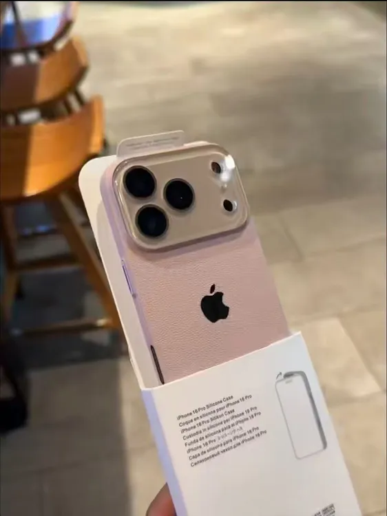 纯色荔枝纹适用苹果17promax手机壳14pro液态防摔保护套磁吸16Pro