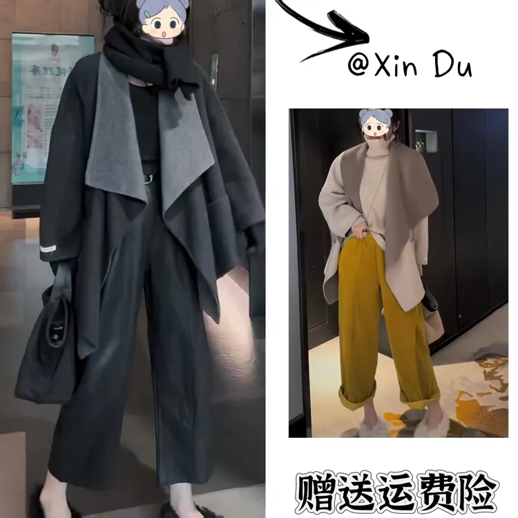 2025秋季新款时尚显瘦气质女士网红洋气外套百搭款D23180