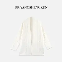 杨圣坤2025新品康赛妮山羊绒宽松休闲百搭绞花针织开衫S82592246