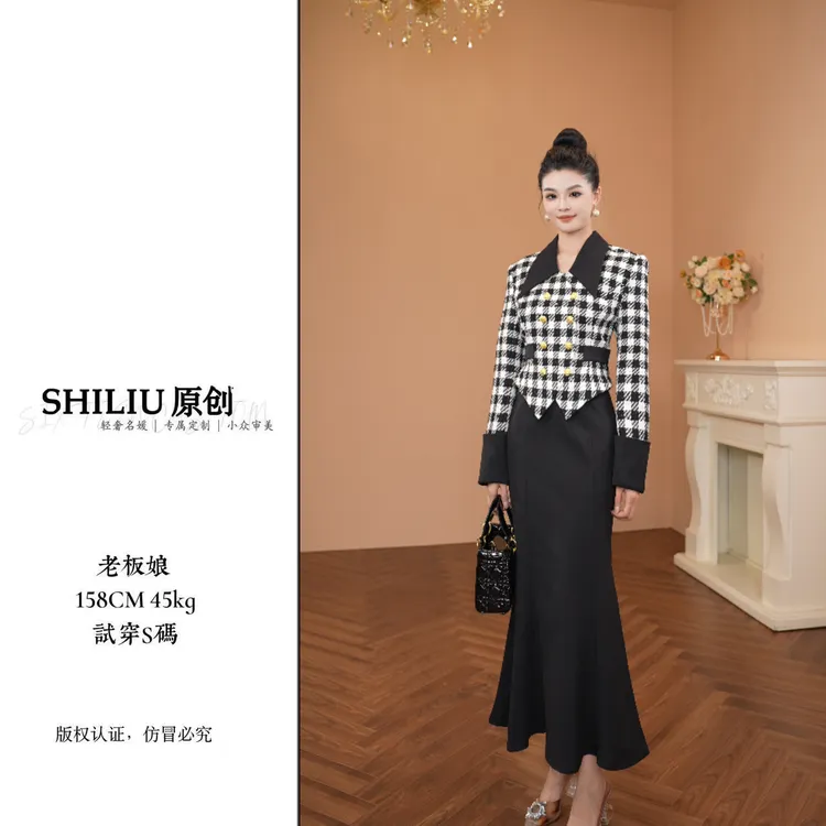 【十六定制】2025秋装小香风娃娃领减龄格纹拼接鱼尾连衣裙11491