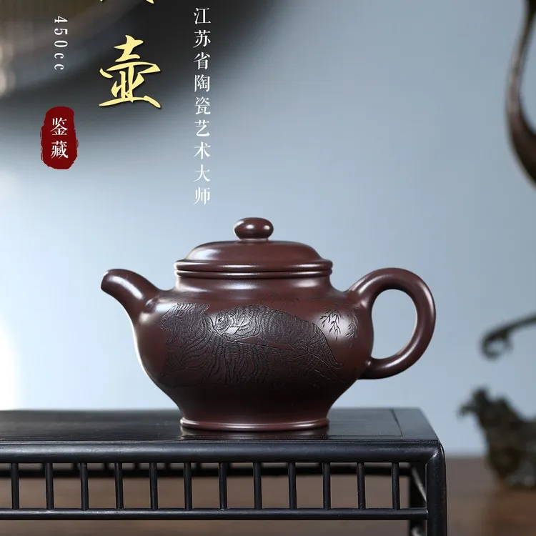 省大师勇淑英作品收藏【掇只】460毫升老紫泥紫砂壶