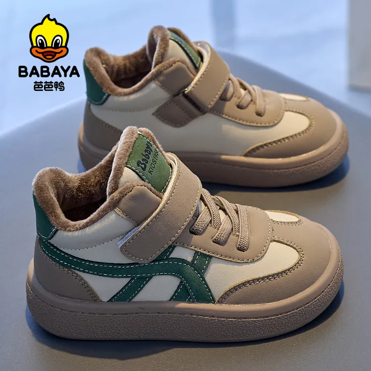 芭芭鸭2025冬季新款儿童棉鞋加绒男童鞋子女童高帮加厚防水二棉鞋