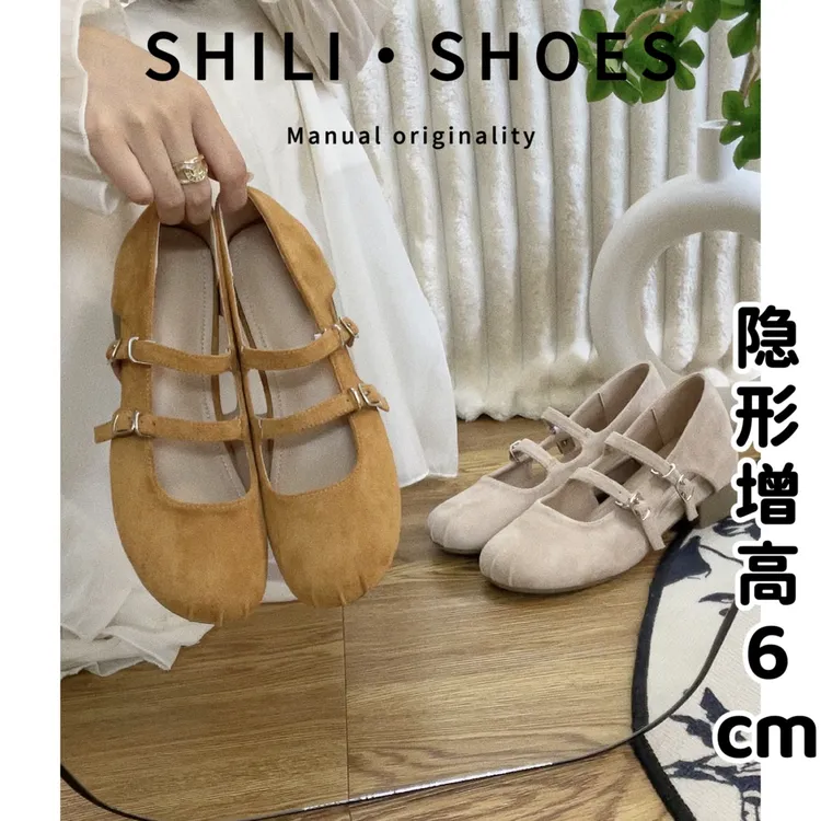 真皮版~小个子内增高韩版侧空复古百搭气质浅口单鞋玛丽珍女鞋