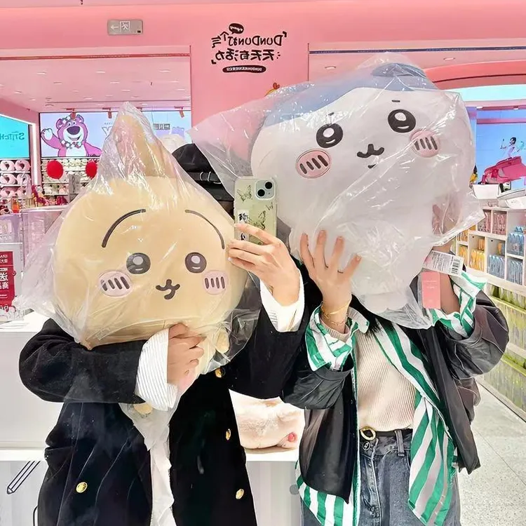 吉伊玩偶乌萨奇公仔chiikawa大号毛绒玩具抱枕吉伊卡哇小伊卡玩偶