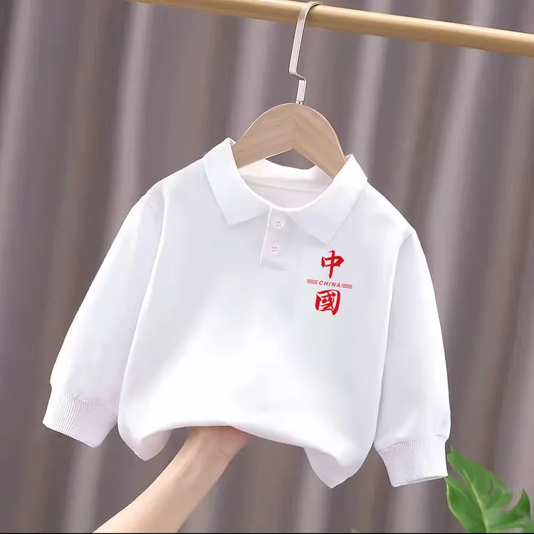 十一国庆儿童纯棉长袖T恤男女童中国风演出服宝宝出游POLO领上衣