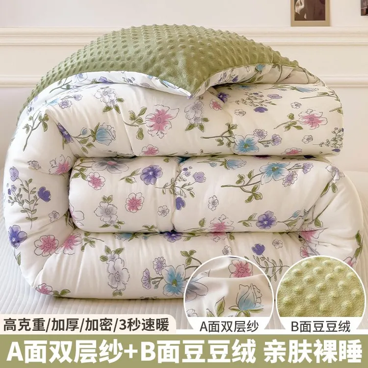 冬季加厚豆豆绒被子保暖被芯单人学生宿舍冬被棉被加绒秋冬被褥