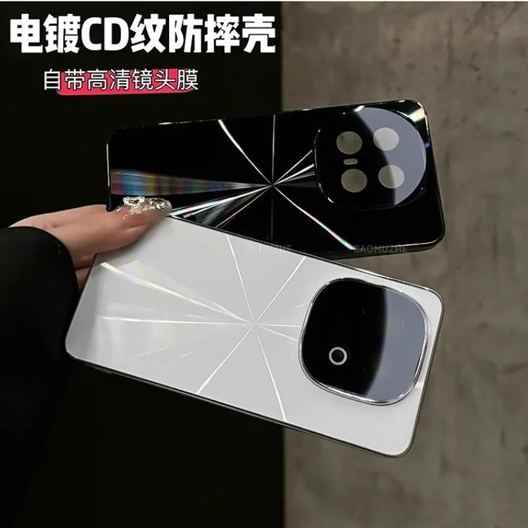 适用iqoo13手机壳新款vivoiqoo电镀CD纹镭射防滑条防摔镜头保护套
