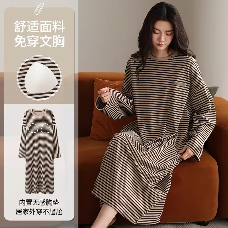 带胸垫100%纯棉睡裙女春秋长款过膝长袖条纹加大码宽松睡衣家居服