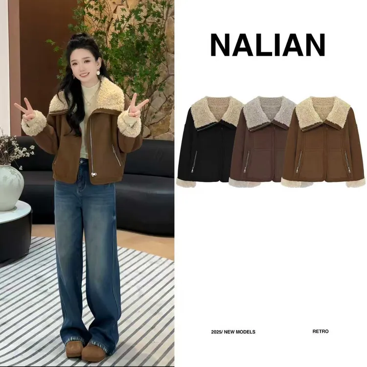 拿恋JGCXX2521#高级感加绒加厚皮毛一体外套2521