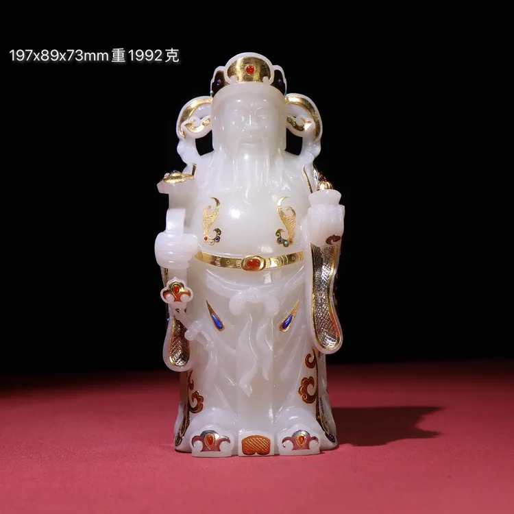 古玩古玉老和田玉搓金银财神摆件