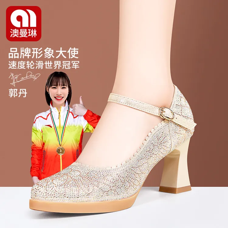 澳曼琳旗袍走秀高跟婚鞋一字扣金色粗跟软底舒适时尚不累脚单鞋女