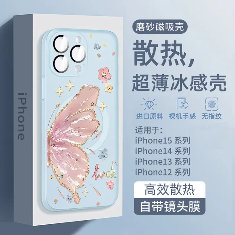 镂空熊适用于苹果16手机壳13防摔iPhone小众15plus冰感17磁吸14pr