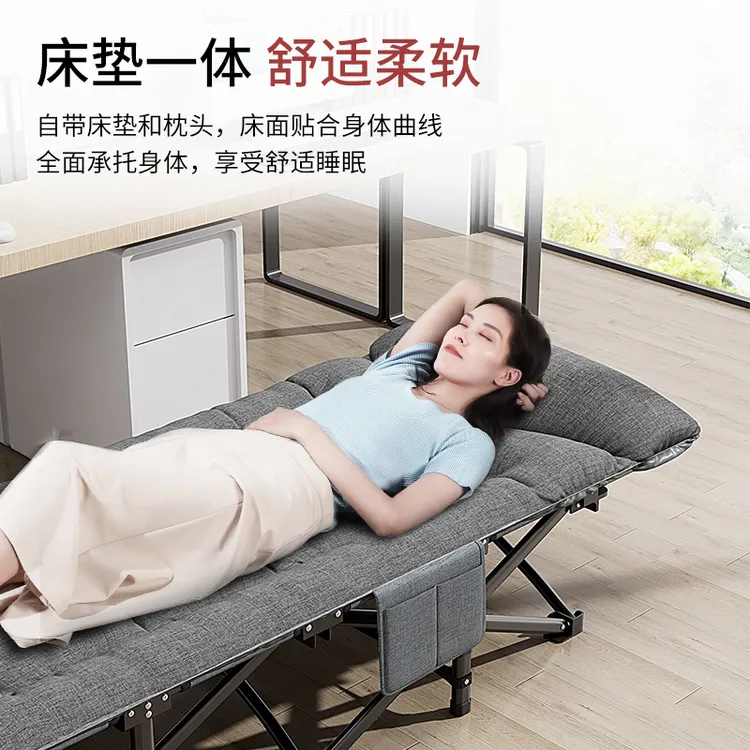 陪护露营床便携单人办公室午休床午睡床行军床户外躺椅折叠午休床