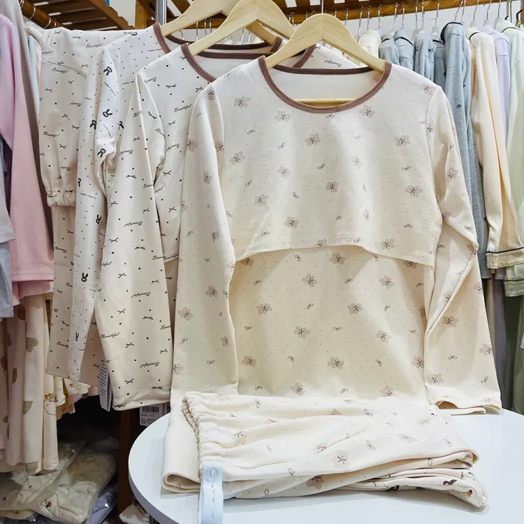 秋冬23孕妇秋衣秋裤套装彩棉产后保暖内衣月子服哺乳睡衣加厚舒绒