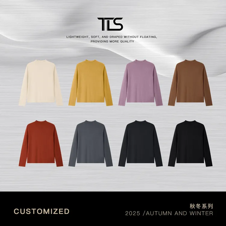 TT【胶囊打底】澳洲超细美丽诺纯绵羊毛衫柔软半高领上衣毛衣MY5175