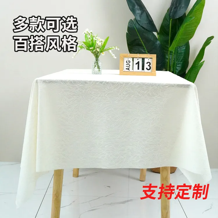 塑料桌布PVC蕾丝防水防滑耐磨餐桌茶几桌布长方形桌布可定制尺寸