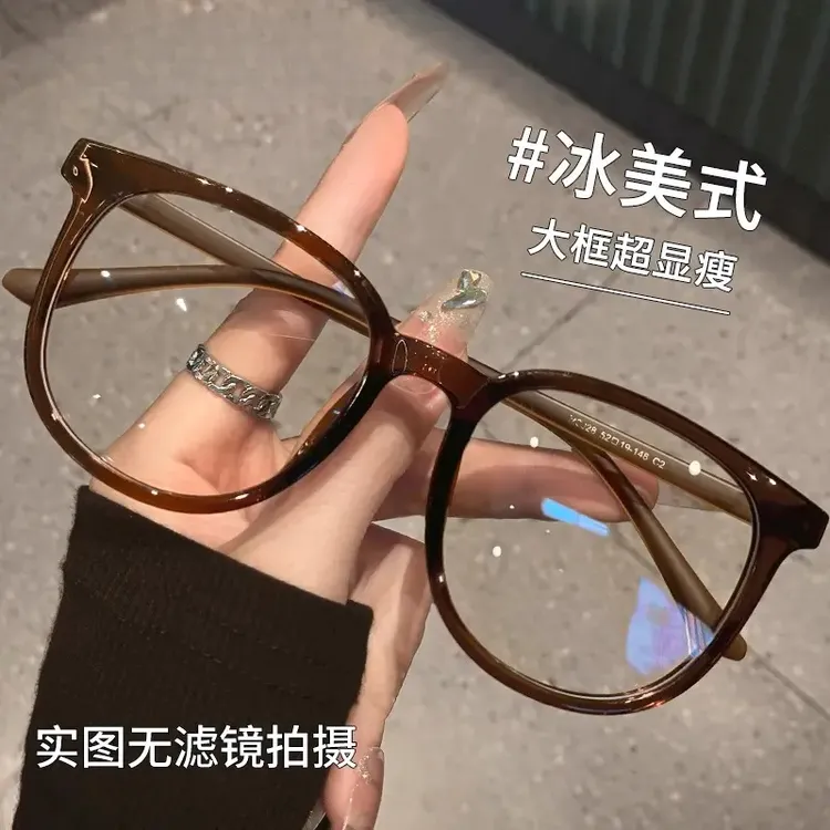 4大框冰美式眼镜女款近视眼镜超轻冷茶色防蓝光眼睛镜架商品图