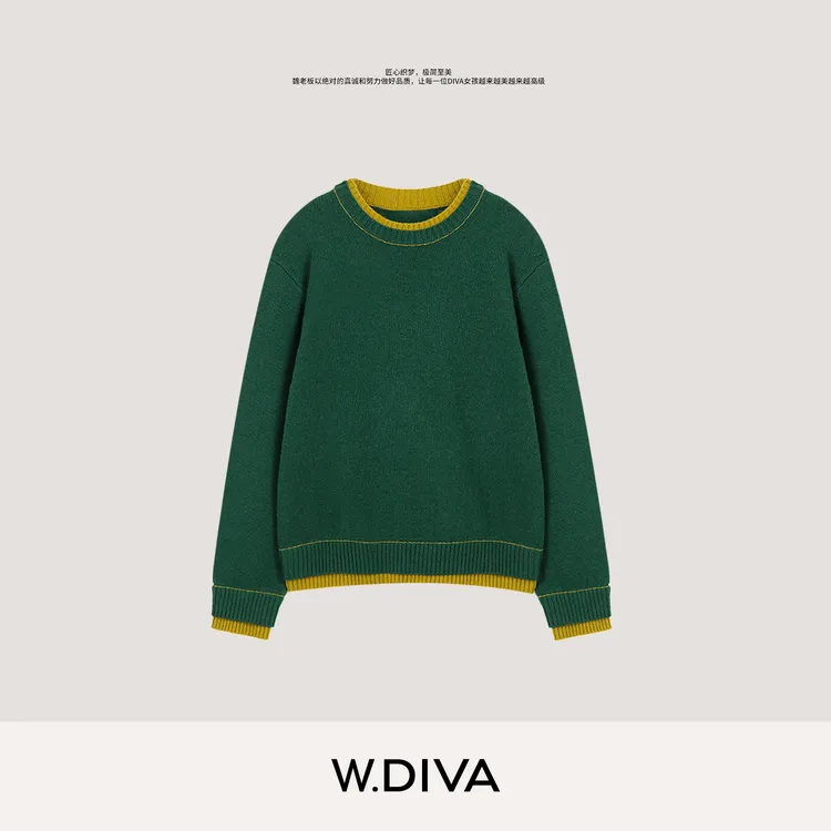 W.Diva【青灰映辉】秋季新款撞色针织羊绒羊毛衫百搭慵懒53Z263006