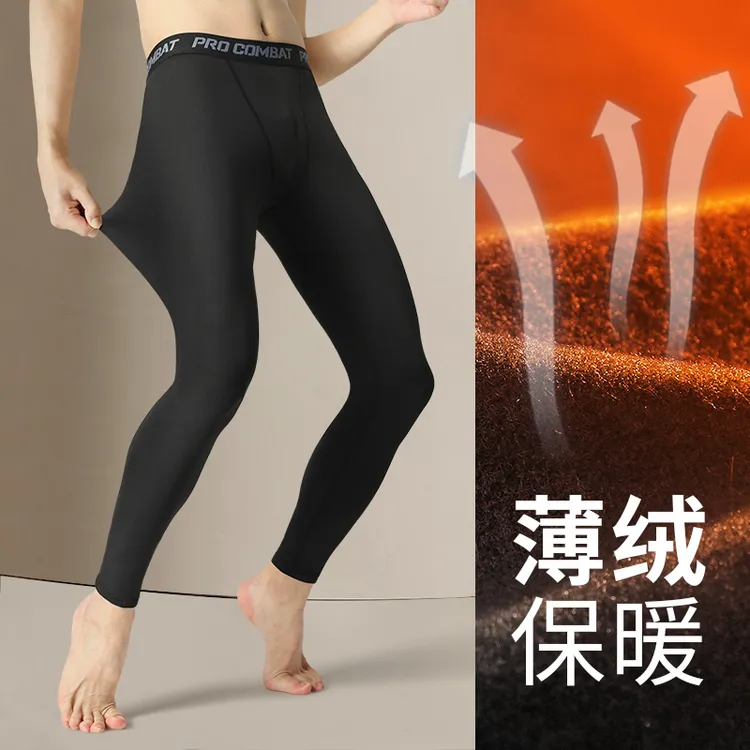 紧身裤男士秋冬季加绒保暖运动打底裤新款弹力跑步健身训练裤内搭